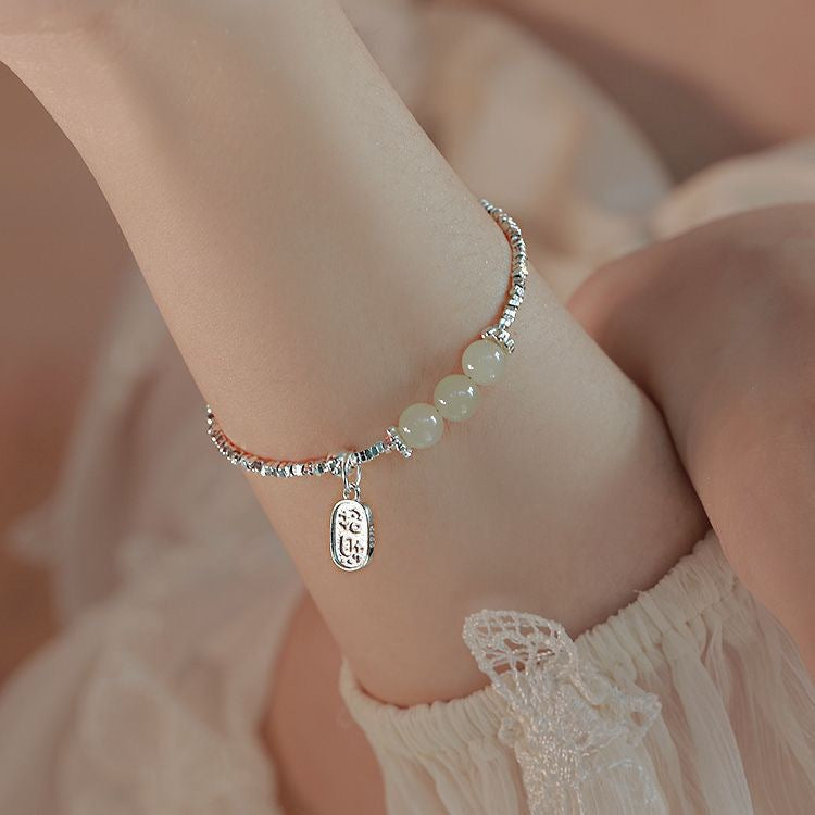925 Sterling Silver Hotan Jade Bracelet - Silvery