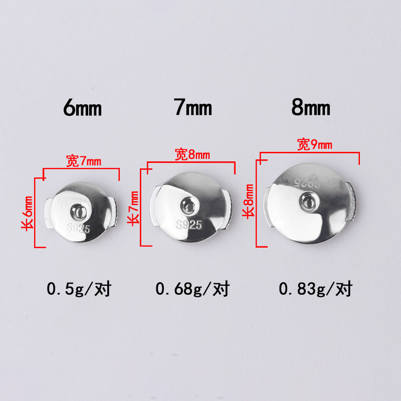 S925 Sterling Silver UFO-Style Earring Backs