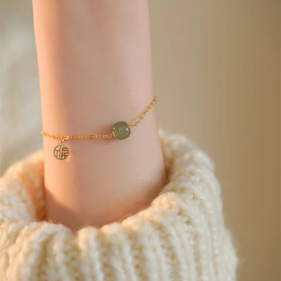 925 Sterling Silver Hotan Jade Bracelet -Golden