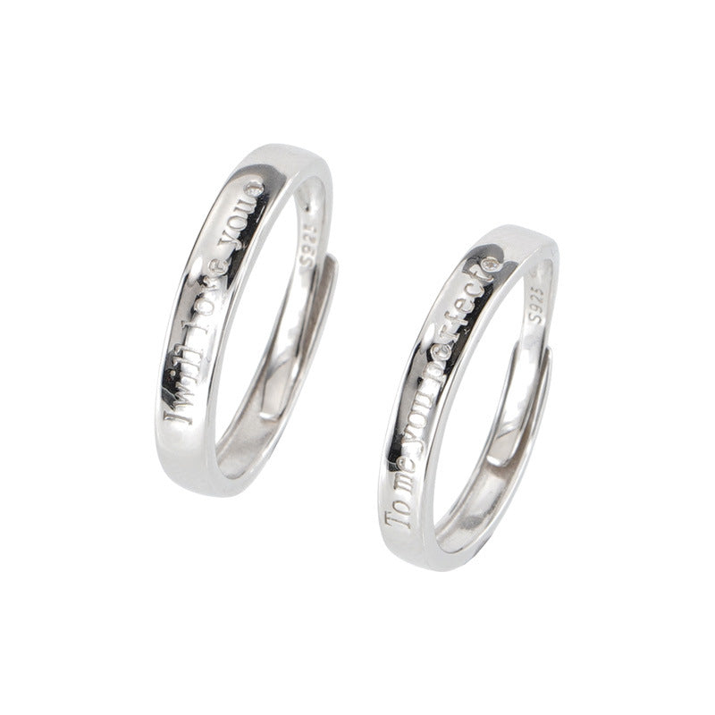 S925 sterling silver couple ring - silvery