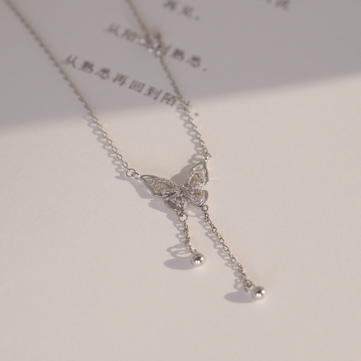 S925 sterling silver butterfly bead tassel necklace
