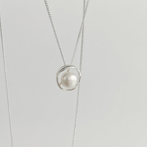 8mm Freshwater Pearl Pendant Necklace