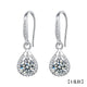 6.5mm-(1ct*2) / Silver