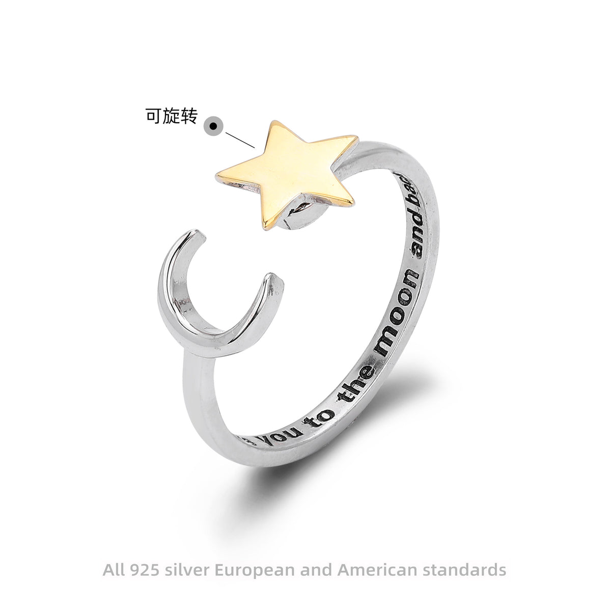Stylish and unique S925 sterling silver ring with rotating five-pointed star and moon design