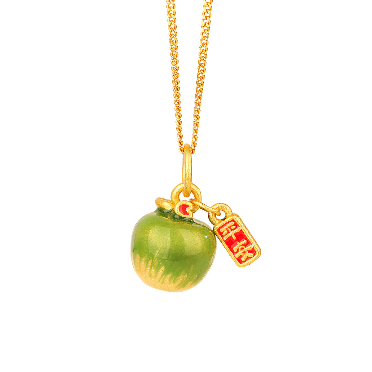 S925 Sterling Silver Christmas Color-Changing "Safe & Peaceful" Apple Pendant Necklace