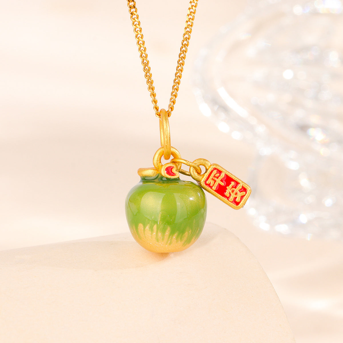 S925 Sterling Silver Christmas Color-Changing "Safe & Peaceful" Apple Pendant Necklace