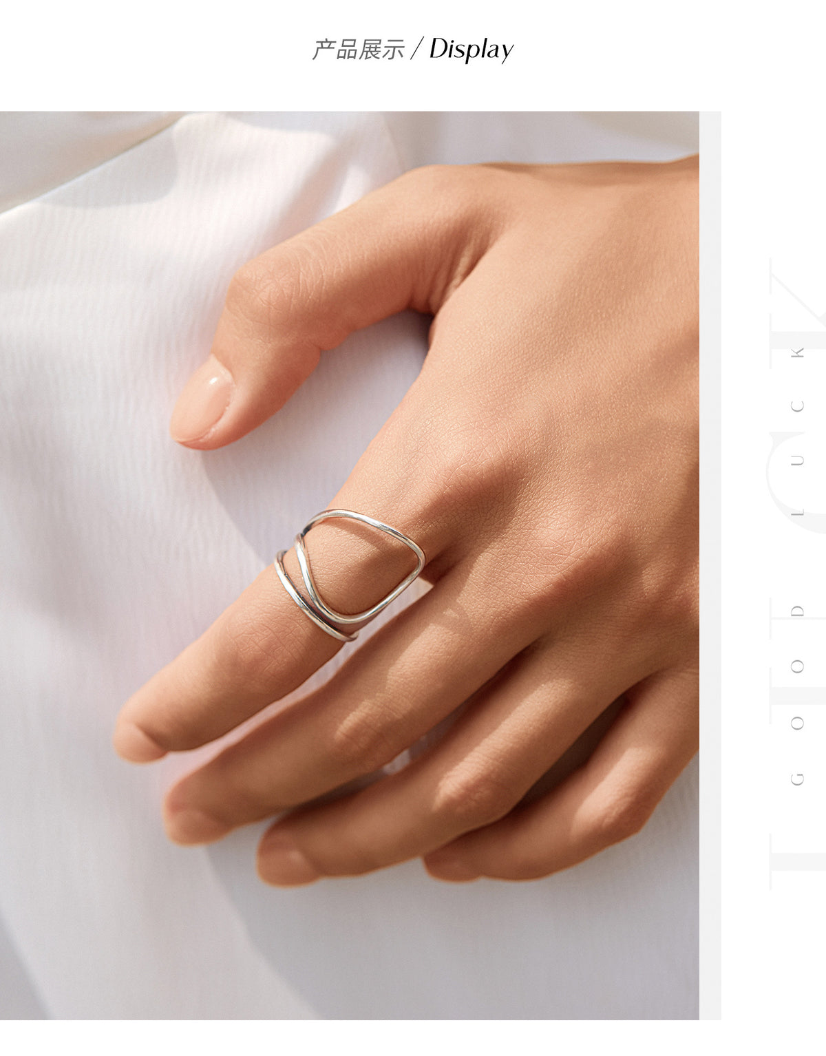 Irregular Geometric Plain Band Ring – image 4