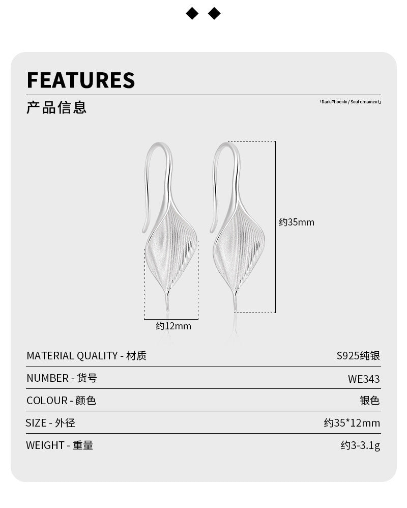 Textured Leaf Hook Earrings – image 6